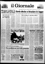 giornale/CFI0438329/1987/n. 166 del 15 luglio